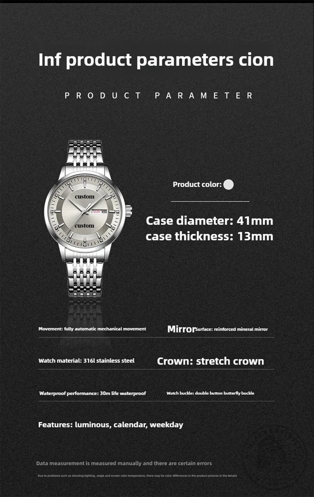 Ford Motor Company Custom Name Elegant Fashion Design Watch 14 Ford Motor Company Custom Name Elegant Fashion Design Watch
